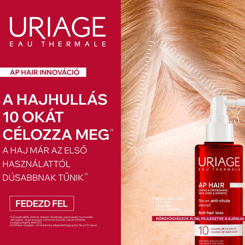 URIAGE_banner_20260507_600x600
